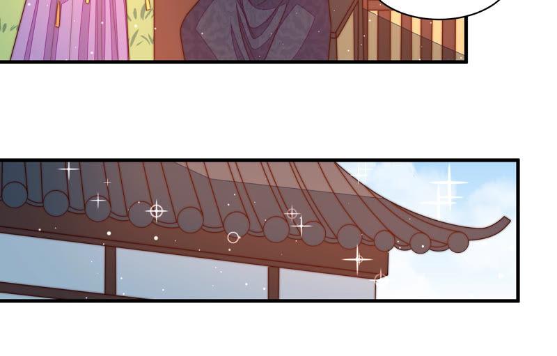 少帅每天都在吃醋第168话 回娘家