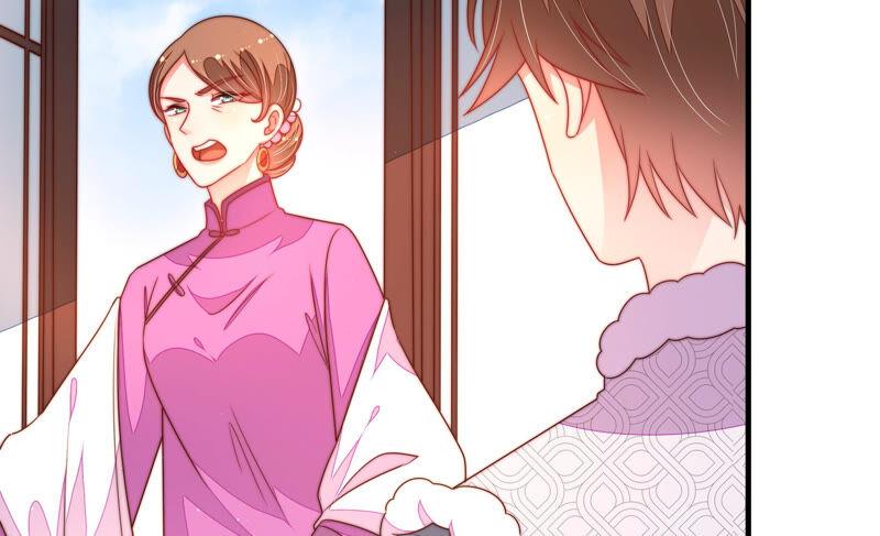 少帅每天都在吃醋第168话 回娘家