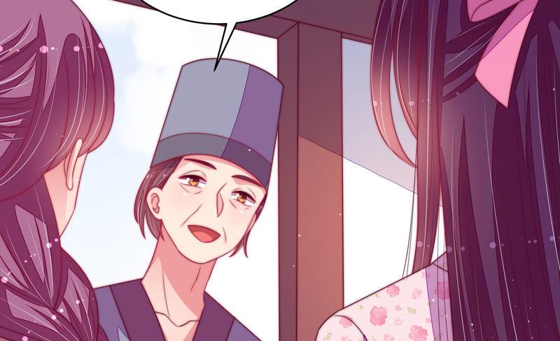 少帅每天都在吃醋第169话 想不到