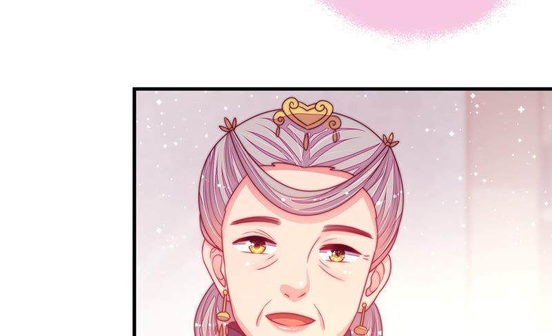 少帅每天都在吃醋第169话 想不到