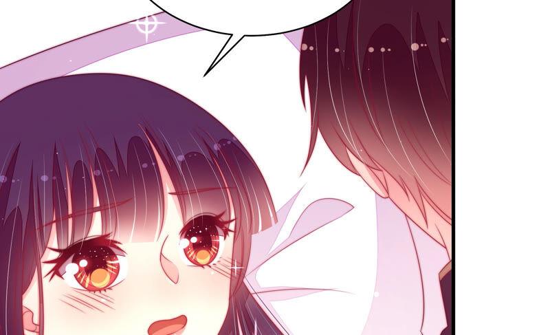 少帅每天都在吃醋第170话 经得起诱惑