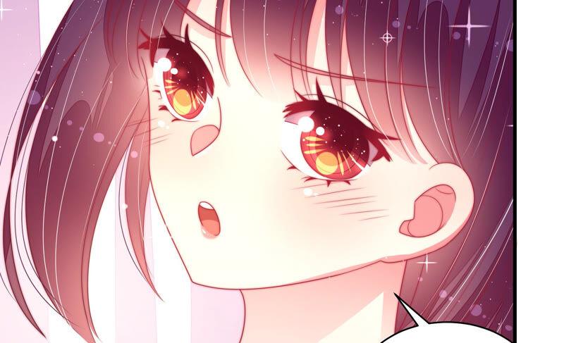 少帅每天都在吃醋第170话 经得起诱惑