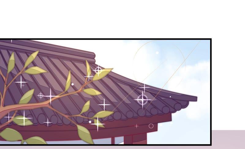 少帅每天都在吃醋第170话 经得起诱惑