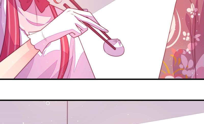 少帅每天都在吃醋第171话 无礼之人