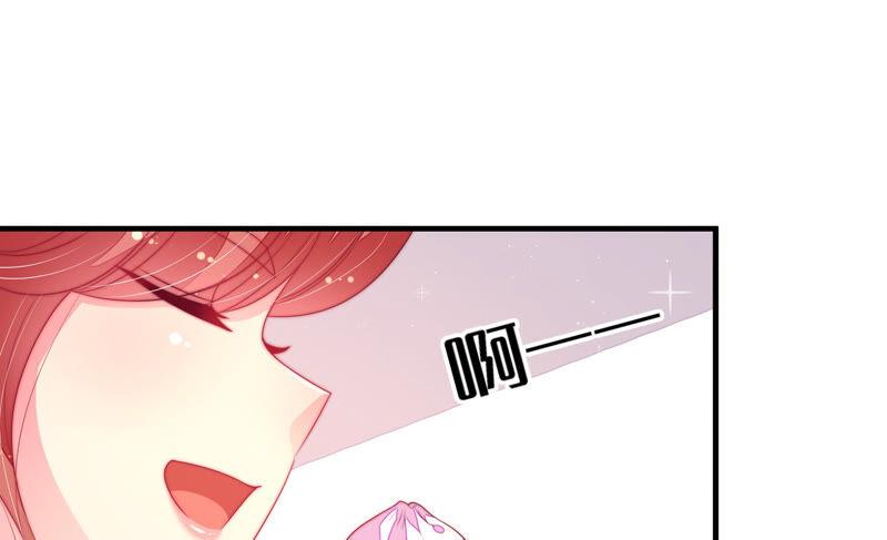 少帅每天都在吃醋第171话 无礼之人