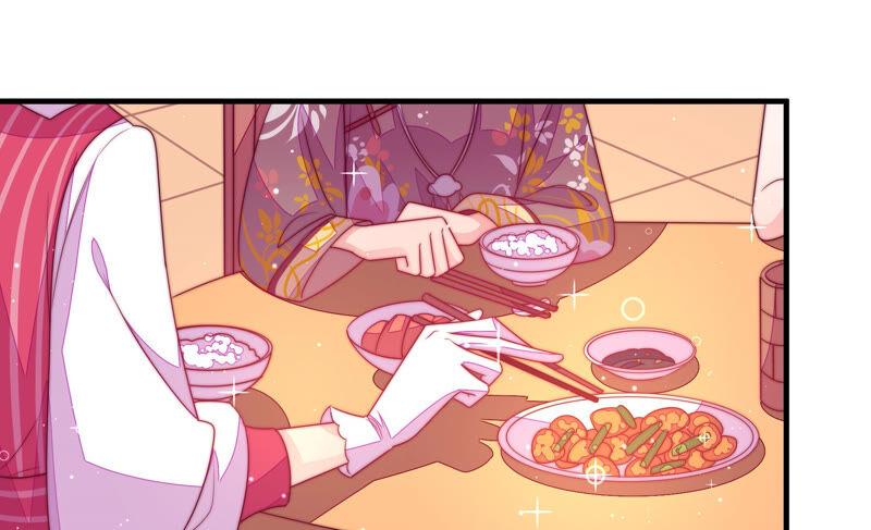 少帅每天都在吃醋第171话 无礼之人