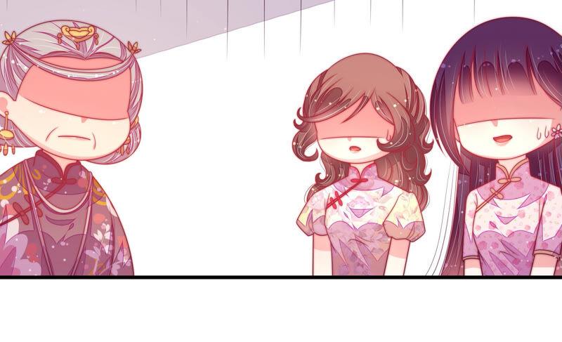 少帅每天都在吃醋第171话 无礼之人