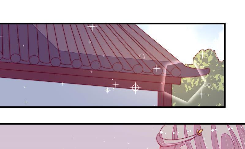 少帅每天都在吃醋第171话 无礼之人