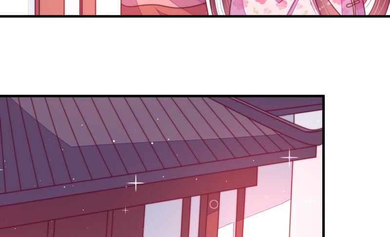 少帅每天都在吃醋第172话 将计就计