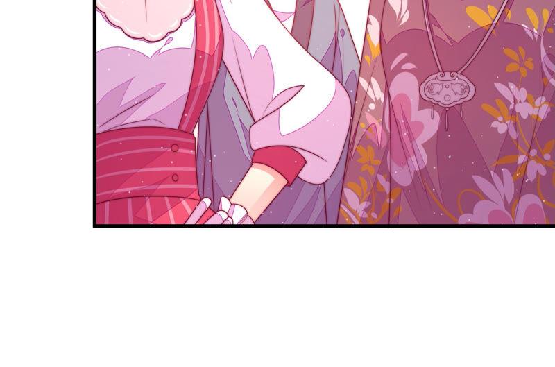 少帅每天都在吃醋第172话 将计就计