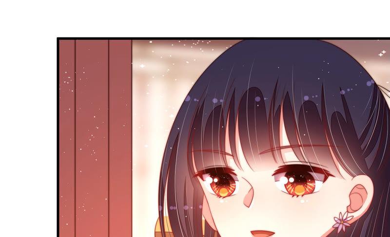 少帅每天都在吃醋第172话 将计就计