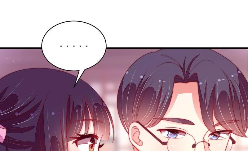 少帅每天都在吃醋第173话 铺张