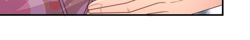 少帅每天都在吃醋第174话 争斗