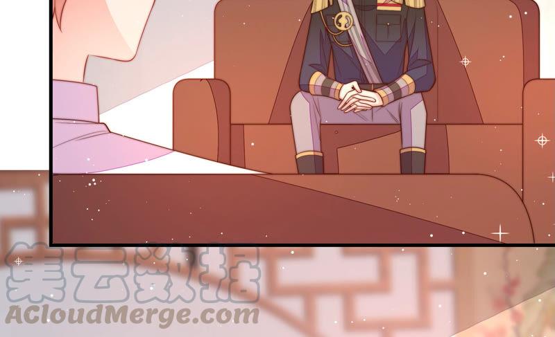 少帅每天都在吃醋第175话 尤墨染的心机