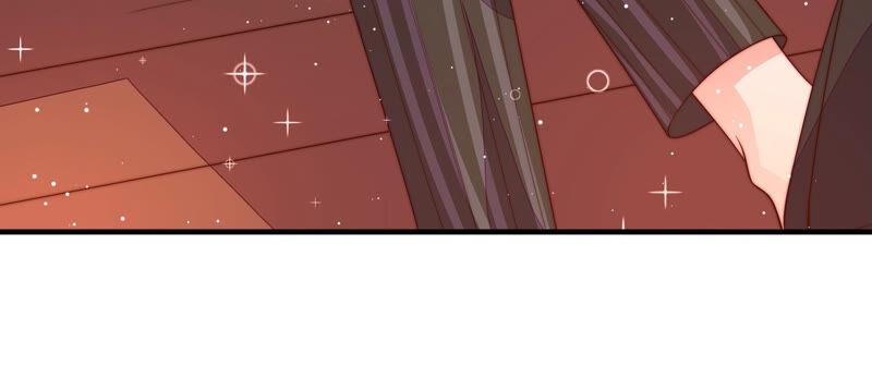 少帅每天都在吃醋第175话 尤墨染的心机