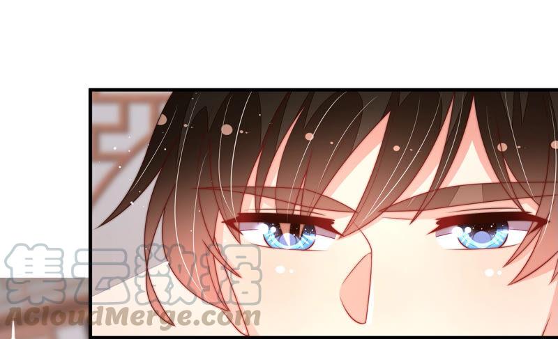 少帅每天都在吃醋第175话 尤墨染的心机