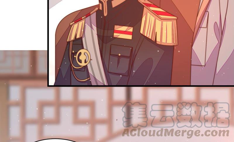 少帅每天都在吃醋第175话 尤墨染的心机