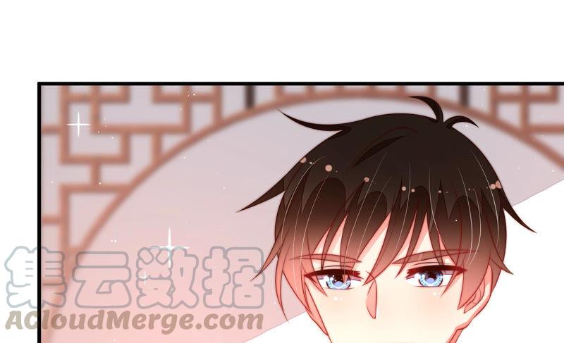 少帅每天都在吃醋第175话 尤墨染的心机