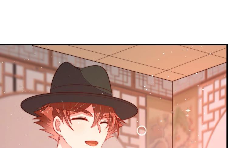 少帅每天都在吃醋第175话 尤墨染的心机