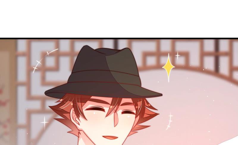 少帅每天都在吃醋第175话 尤墨染的心机