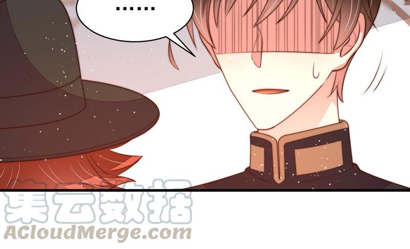 少帅每天都在吃醋第175话 尤墨染的心机