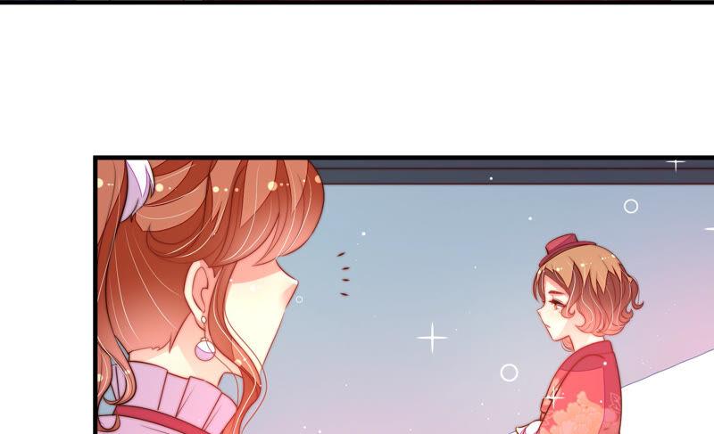 少帅每天都在吃醋第175话 尤墨染的心机