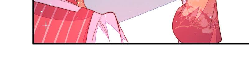 少帅每天都在吃醋第175话 尤墨染的心机