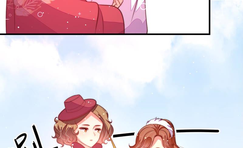 少帅每天都在吃醋第175话 尤墨染的心机