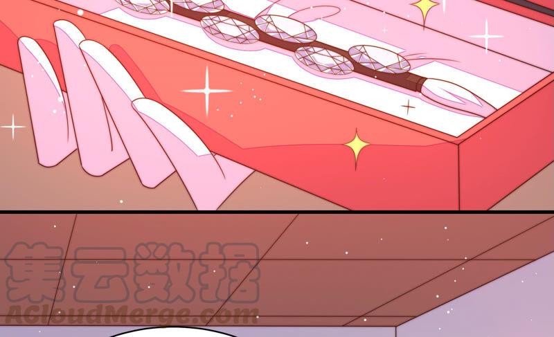 少帅每天都在吃醋第176话 生日礼物