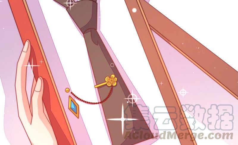 少帅每天都在吃醋第178话 这才叫惊喜