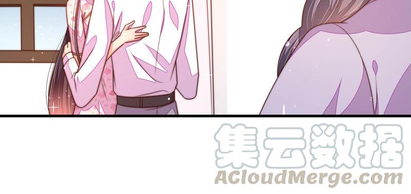 少帅每天都在吃醋第178话 这才叫惊喜