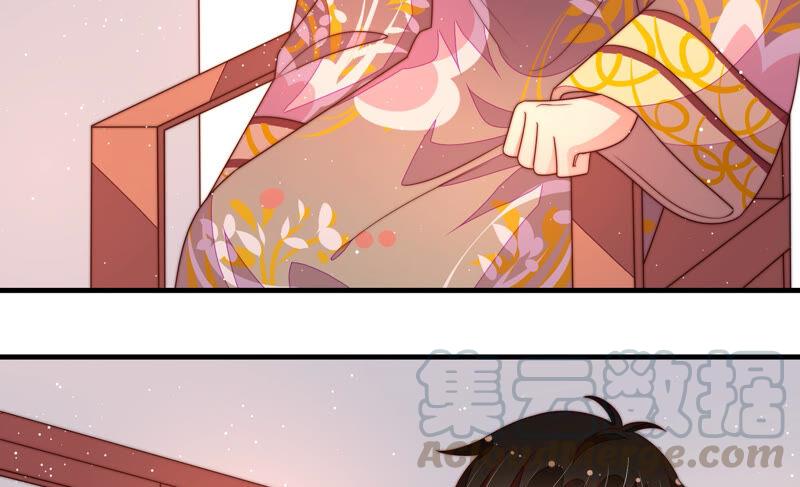 少帅每天都在吃醋第178话 这才叫惊喜