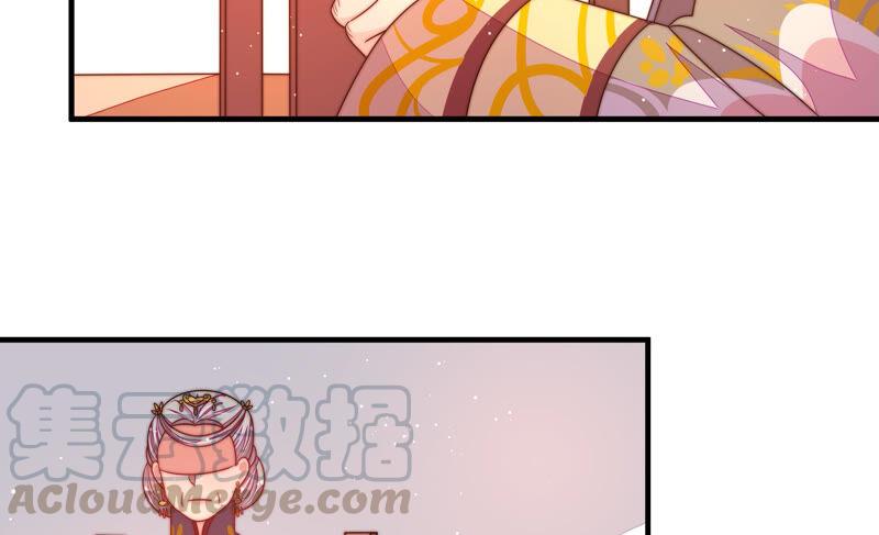 少帅每天都在吃醋第178话 这才叫惊喜