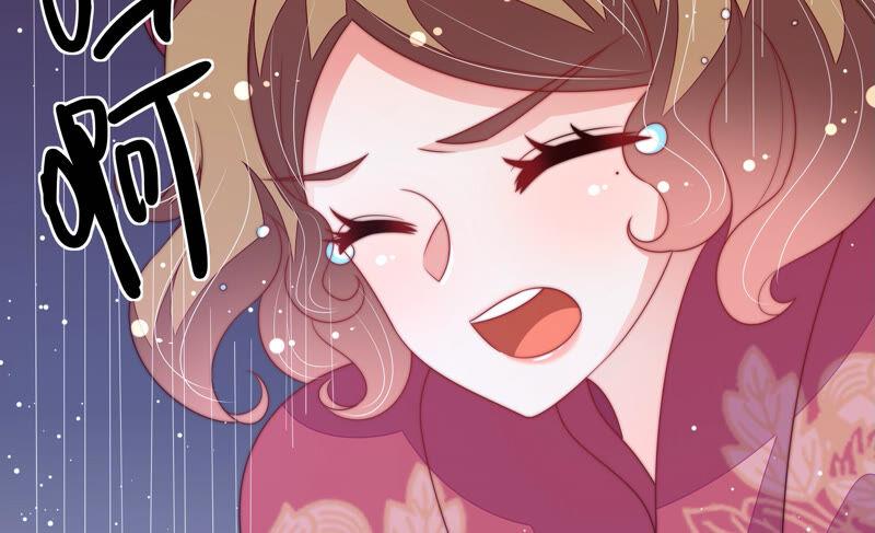 少帅每天都在吃醋第178话 这才叫惊喜