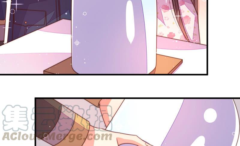 少帅每天都在吃醋第178话 这才叫惊喜
