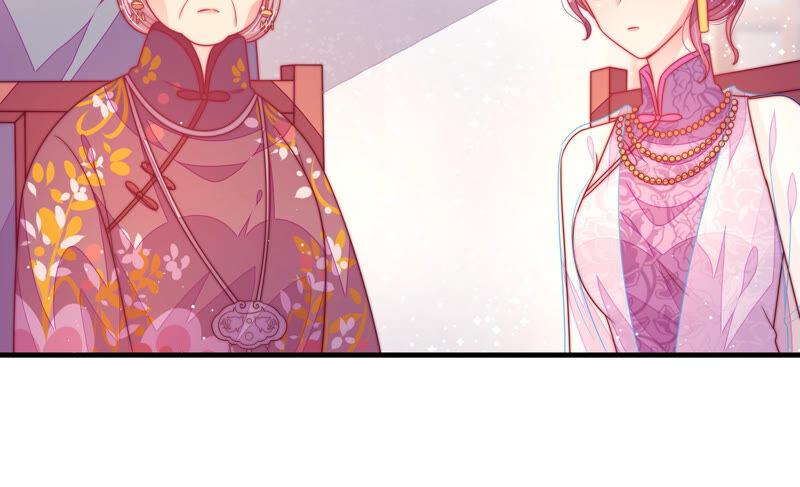 少帅每天都在吃醋第179话 口不择言