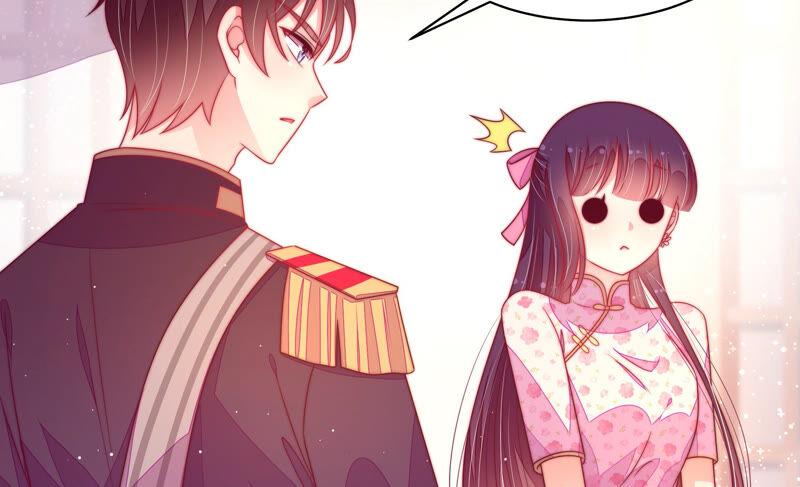 少帅每天都在吃醋第179话 口不择言