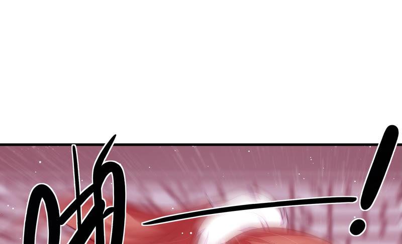 少帅每天都在吃醋第179话 口不择言