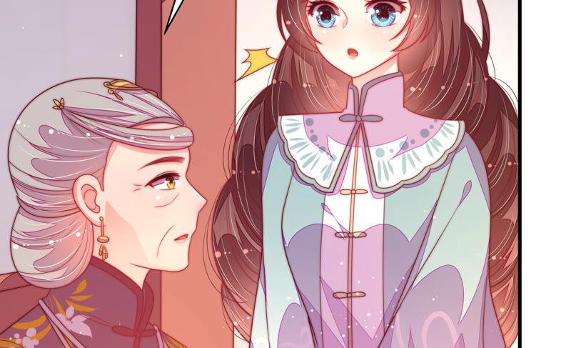 少帅每天都在吃醋第180话 神秘的朋友