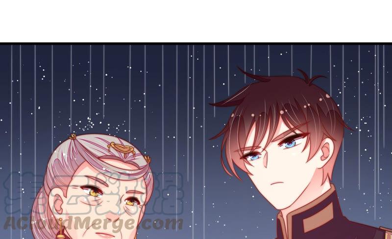 少帅每天都在吃醋第180话 神秘的朋友