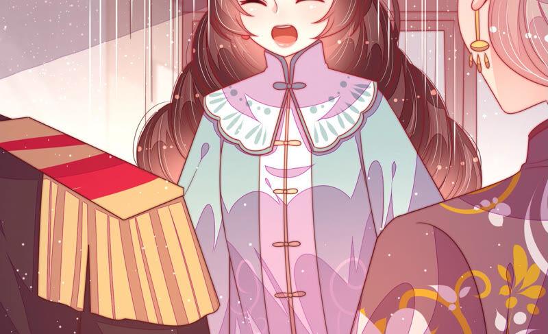 少帅每天都在吃醋第180话 神秘的朋友