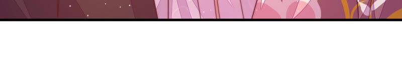 少帅每天都在吃醋第180话 神秘的朋友