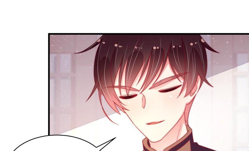 少帅每天都在吃醋第180话 神秘的朋友