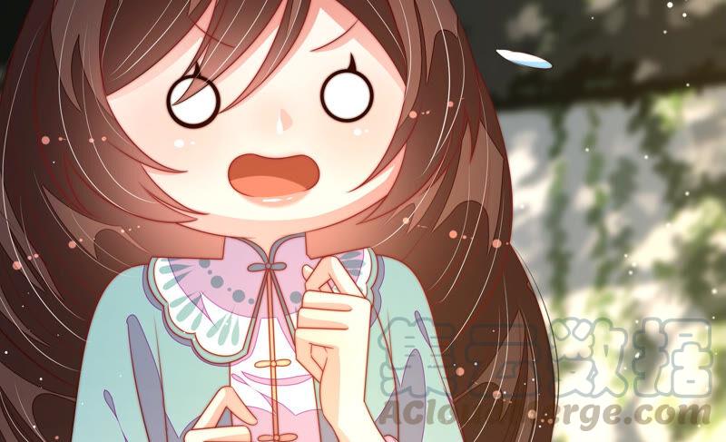 少帅每天都在吃醋第180话 神秘的朋友