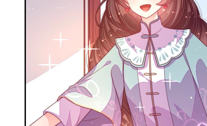 少帅每天都在吃醋第180话 神秘的朋友