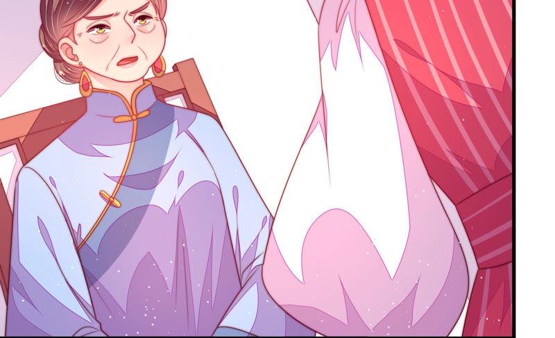 少帅每天都在吃醋第181话 爱吃醋的女人