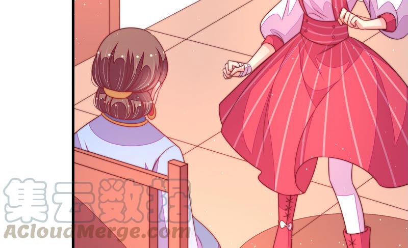 少帅每天都在吃醋第181话 爱吃醋的女人