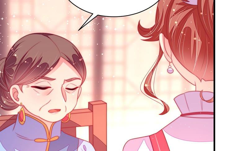 少帅每天都在吃醋第181话 爱吃醋的女人