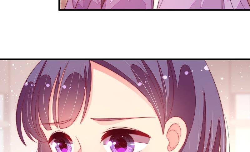 少帅每天都在吃醋第181话 爱吃醋的女人