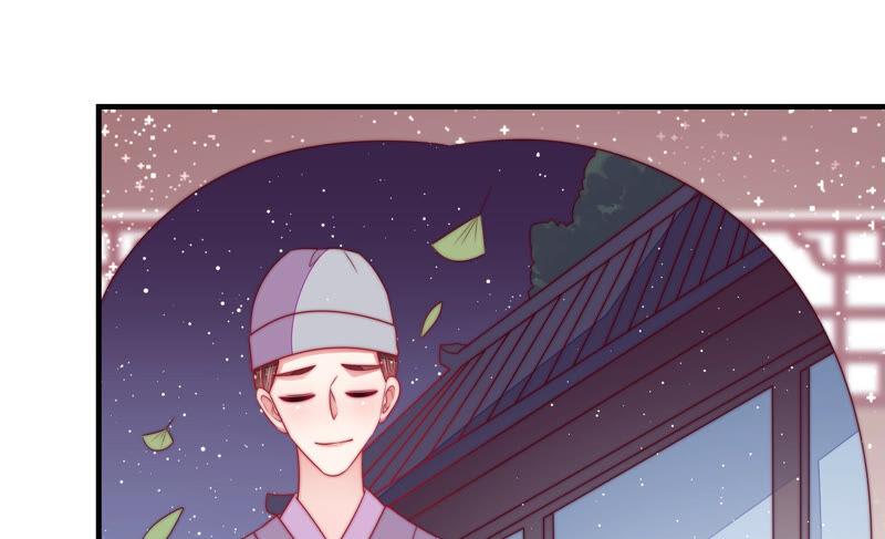 少帅每天都在吃醋第181话 爱吃醋的女人